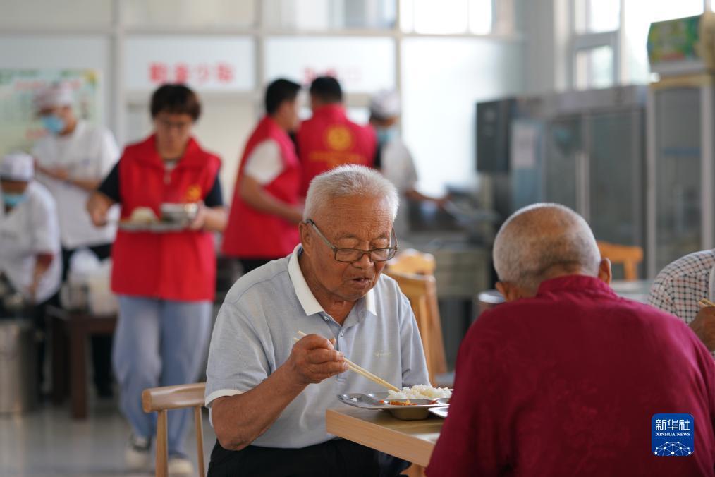 吉祥 棋牌